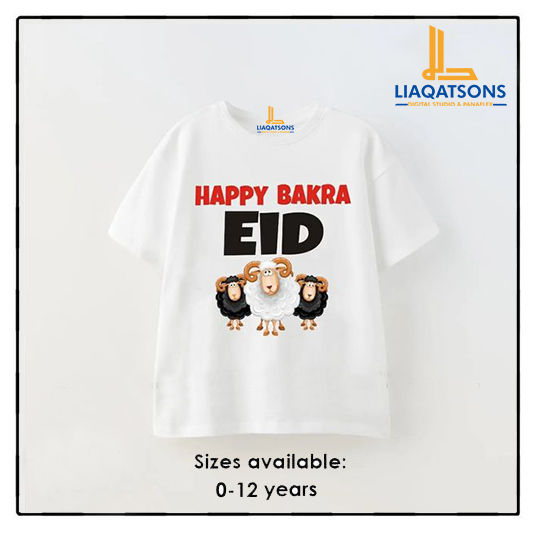 Happy Bakra Eid Printed Customized Kids T-Shirt For Boys and Girls