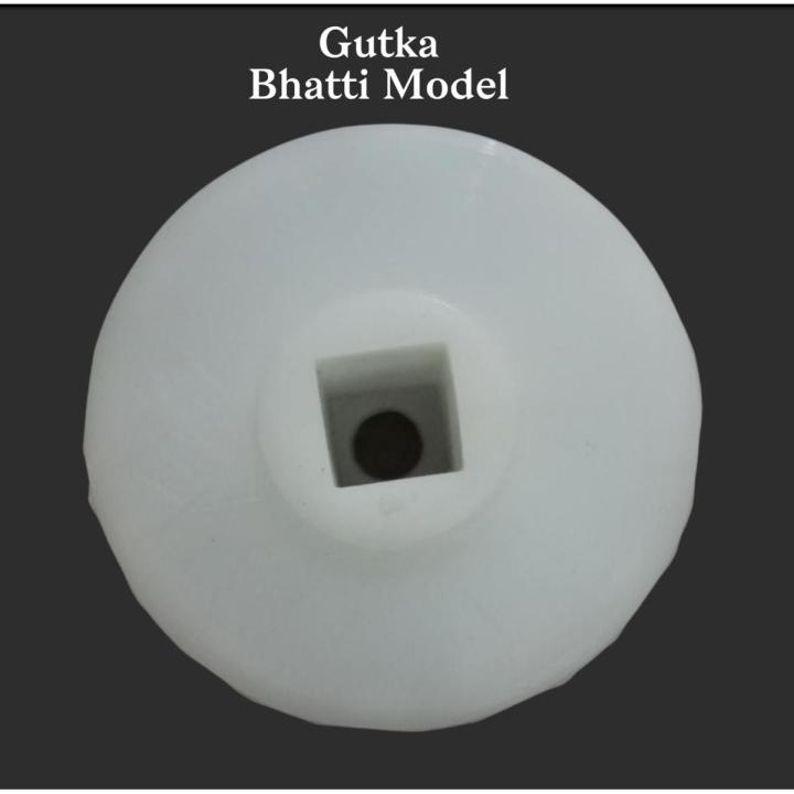 Gutka Bhatti Model Washing Machine Parts - G-T12