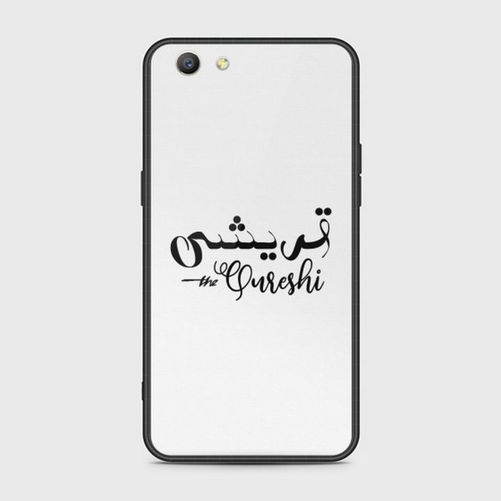 Oppo F1s Cover - SkinLee HQ Infinity Glass Case (Soft) - Caste Name Qureshi Customized Cover - SKINLEE-669-1-858-57