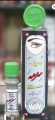 Pack of 12 Lateef Surma. 