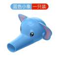 Children's Shower Splash Prevention Filter Water Diversion Extender Baby Duckling Cute Cartoon Silicone Faucet Wash basin. 
