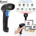 8500 2D WIRE CMOS HANDHELD BARCODE SCANNER (Plug and Play USB Cable). 