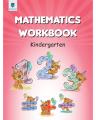 Paramount Maths Workbook Kindergarten (Pb). 
