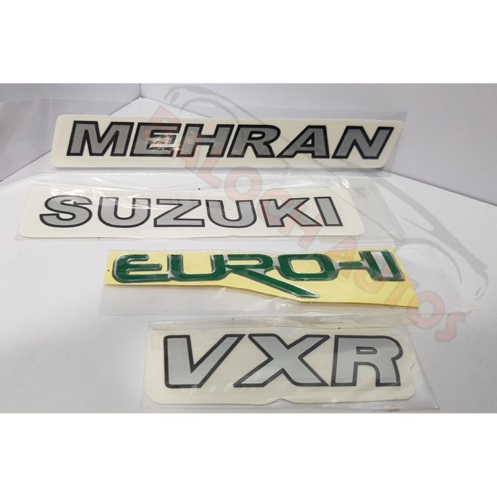 Suzuki Monogram + Mehran Monogram + VXR Monogram + Euro-II Monogram - Logo