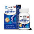 Nanjing Tong Ren Tang Glucosamine Chondroitin Calcium Tablets 60 capsules, easy-to-absorb health food spot support, wholesale can be sent on behalf of others. 