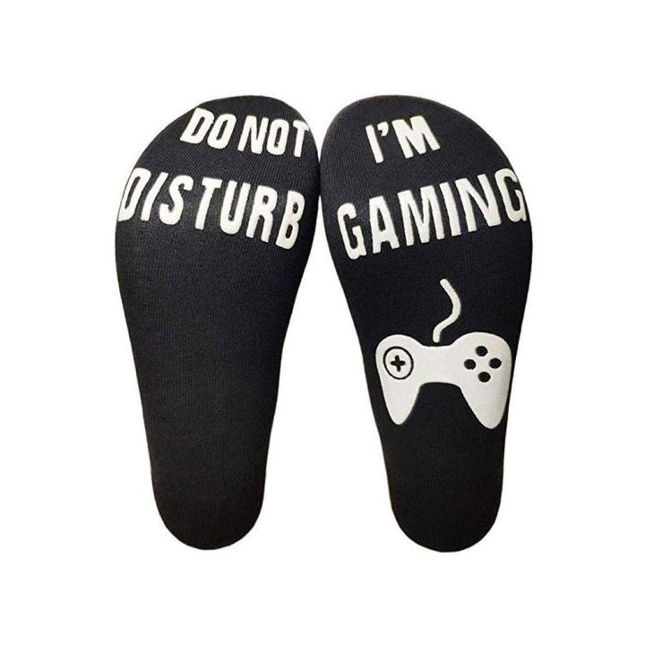 Baqsoo 1 Pair Funny Ankle Socks,  Do Not Disturb I'm Gaming  Cotton Novelty Socks Gamer Socks - Perfect Gamers Gift for Game Lovers - Christmas Birthday Halloween Present