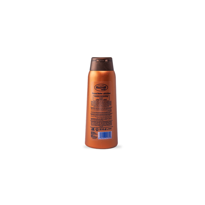 Nexton%20Cocoa%20Butter%20Moisturizing%20Lotion%2070%20ml%20-%20Image%203
