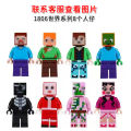 kids Toys11412 Minecraft Doll Toy Series Entity 303 Iron Puppet Steve Assembled Doll Animal Building Blocks Toy Bag Children birthday GIFT. 
