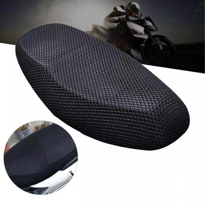 Motorcycle Universal Seat Heat Mesh Net Cover Sun Block Heat Insulation Mesh Pad Seat Cover For Yamaha YBR, YBZ, YBRG, HONDA CB150F