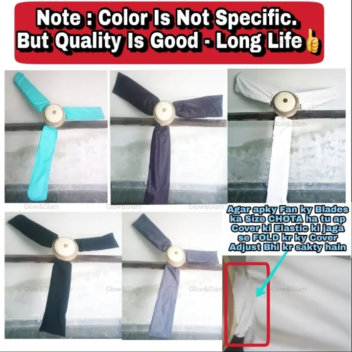 Full%20Ceiling%20Fan%20Blades%20Cover%20-%20Light%20Weight%20Easy%20To%20Use%20-%20Dust%20Proof%20Long%20Life%20Parachute%20Quality%20-%20Epf%20Asasa%20Millat%20Black%20And%20Decor%20Sogo%20Deluxe%20Ecostar%20Niwa%20United%20Meezan%20Indus%20PAK%20Boss%20Super%20Asia%20Sonex%20Solar%20National%20Champion%20Royal%20GFC%20-%20Image%202