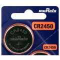 Murata CR2450 3V Lithium Coin Battery Batteries - Replaces Sony CR2450| Shopikbuzz. 