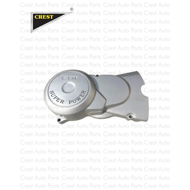 MAGNET COVER SUPER POWER OEM QUALITY (BOX PACK) ALL MODELS