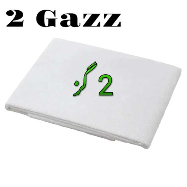 Pack%20of%20(2/4/6%20and%2010%20Yards)%2020%20Inches%20Width%20%20Fabrics%20Interfacing%20Canvas%20Paper%20for%20Stitching%20Paper%20Interfacing%20Fusible%20Bukram%20Embroidery%20Backing%20(Fusible%20Interlining)%20Paper%20Fuse%20White%20Color%20-%20Image%207