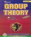 Basic Group Theory by Z R Bhatti ( 3rd Edition )  For BA BSc BS M Sc. 