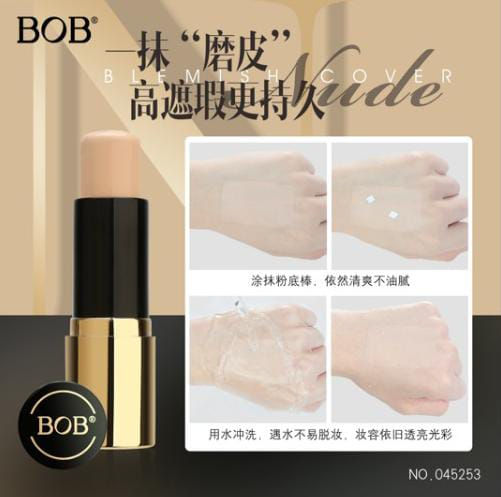 BOB%20Blemish%20Cave%20Nude%20Concealer%20Stick%20-%20Flawless%20Coverage%20for%20a%20Natural%20Look%20-%20Hydrating,%20Long-Lasting%20Formula%20for%20Even%20Skin%20Tone%20-%20Image%202
