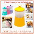 【New】 【WUCHT】Plastic Half Boiled Egg Maker / Half Boiler Egg Maker / Malaysian Traditional Egg Container - Maximum 4 Large Eggs (Just Put Boiled Water And Wait) - Pink / Yellow Telur Setengah Masak Telur Separuh Masak. 