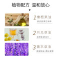 Wing Fruit Flower Field Firming and Sculpting V Face Essential Oil Masseter Muscle Double Chin Lifting and Tightening Melon Seed Face Guozi Face 10ml. 
