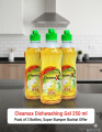 Cleamax Dishwashing Gel 250 ml (Pack of 3 Bottles, Super Bumper Bachat Offer). 