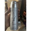 Lattafa Maahir Legacy Perfumed Body Spray-200ml. 
