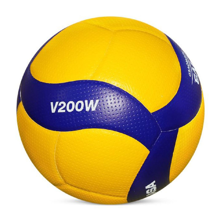 VolleyBall%20Beach%20Ball%20smash%20ball%20volley%20ball%20idea%20ball%20training%20Volleyball%20V200W%20-%20Image%203