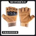Skyfire Flashlight Rechargeable, Super Bright Long Beam, Multifunctional Outdoor Home Mini Mini Portable Student Light. 