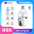 GSS E27 1080p Smart Home Security Camera, E27 Light Bulb WiFi IP Camera with 1 Million Ultra Clear Lens, Infrared Night Vision, and SD Card Slot. 