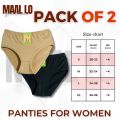 Pack of 2 Soft Cotton Jersey Underwear Panties for Girls Women| Black Skin Color. 