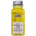 Himalayan Desi Goat Ghee 300g - Square Plastic Jar | Desi Ghee. 