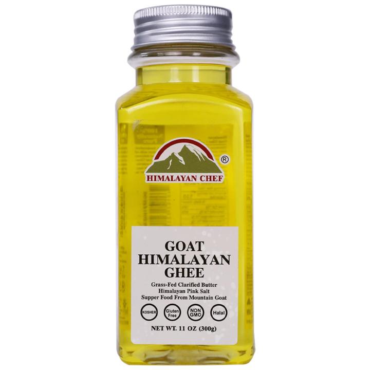 Himalayan Desi Goat Ghee 300g - Square Plastic Jar | Desi Ghee