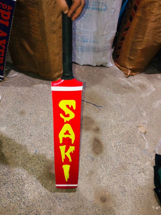 Tap ball Cricket Bat, Saki Cricket Bat, Wooden Handle Ball Bat