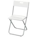 IKEA : GUNDE : Foldable Chair. 