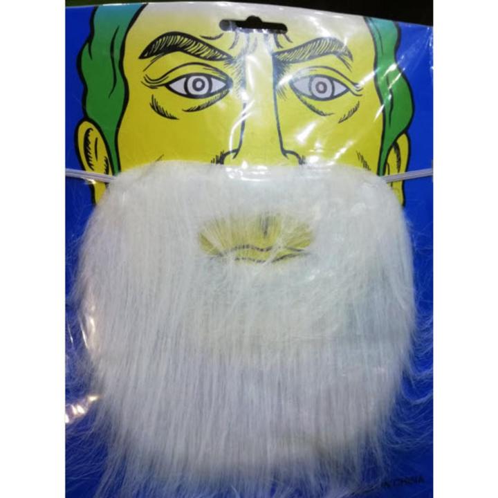 White Bearded Long Artificial Beard Man Funny Mustache Party Props - White