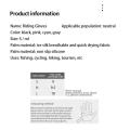 Half Finger Sport Gloves ANTI-UV Men Women Summer Ice Silk Fitness Gloves MTB Bike Gloves Silicone Anti-shock Men Women. 