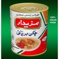 Mazaidar Chicken Biryani - 850 gm Tin pack - Ready to Eat. 