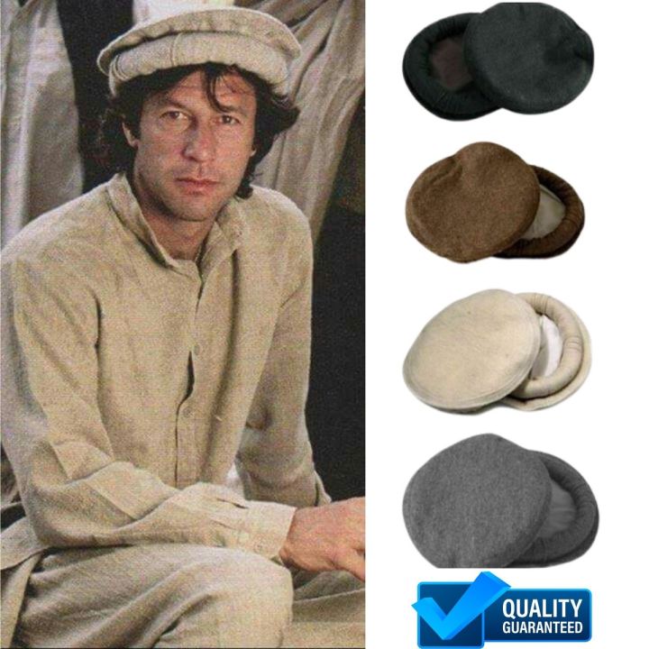Premium Peshawari Pakol Cap | Chitrali Topi | Pathani Traditional Cap ...