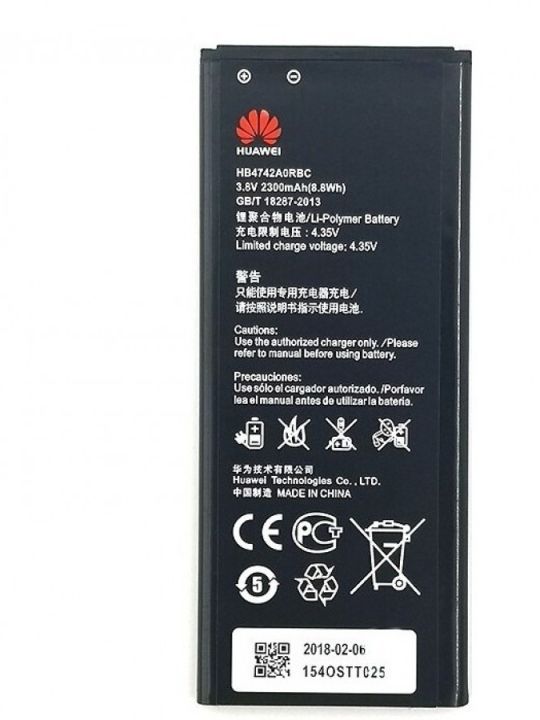 Huawei Honor 3C/HB4742 Original Battery Replacement