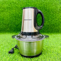 Chopper Machine- Silver Crest Meat Chopper-  Vegetable, Fruit cutter Machine- Chopper 4 sharp Blade- 2 Litter chopper Capacity- Powerful 1000 W chopper  Motor. 
