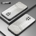 Glitter Plating Phone Case For Xiaomi Redmi Note 9 7 8 Pro Max 9S Mi CC9 Pro 9 9T 8 CC9E Soft TPU Back Cover. 