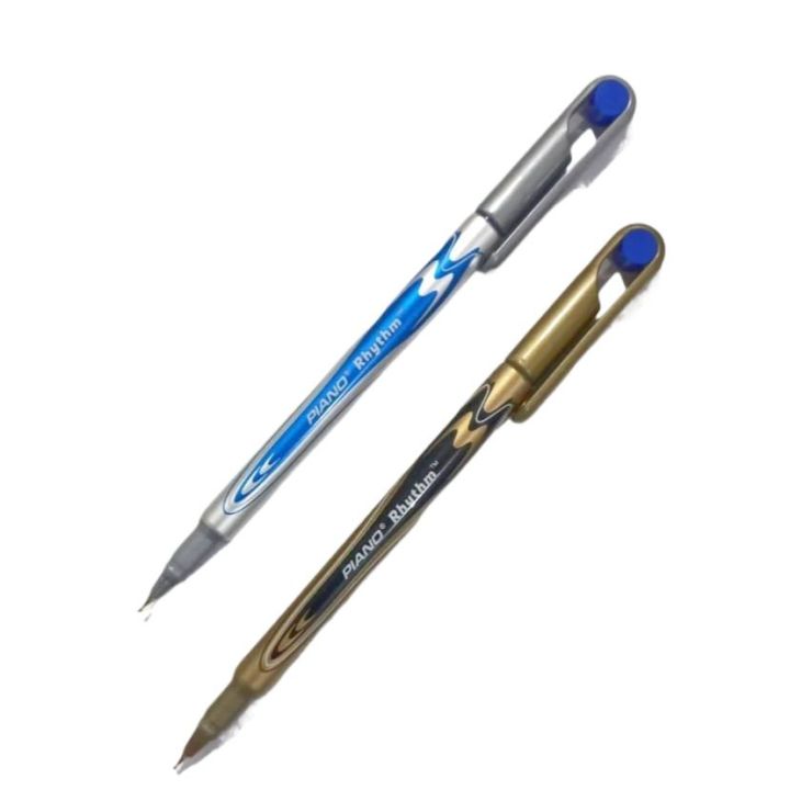 Rhythmic Ink Piano Rhythm Lyrico Premium Liquid Ink ballpoint Pen 0.7mm - Pack of 3 ...