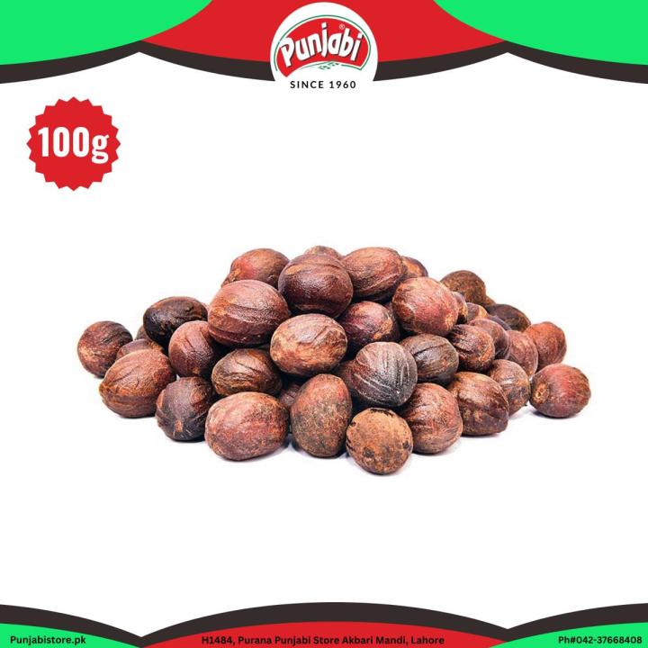 Punjabi Store Jaiphal Sabat (Nutmeg Whole ) 100g