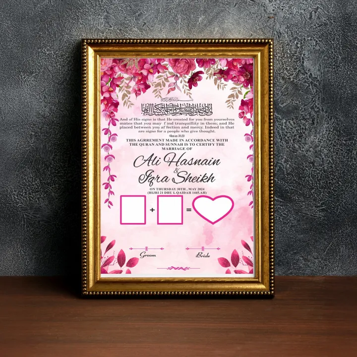%F0%9F%8C%99%20Customizable%20A4%20Nikah%20Nama%20Certificate%20Frame%20%7C%20Islamic%20Marriage%20Certificate%20Keepsake%20%7C%20Elegant%20Wedding%20&%20Anniversary%20Gift%20%F0%9F%92%96%20-%20Image%202