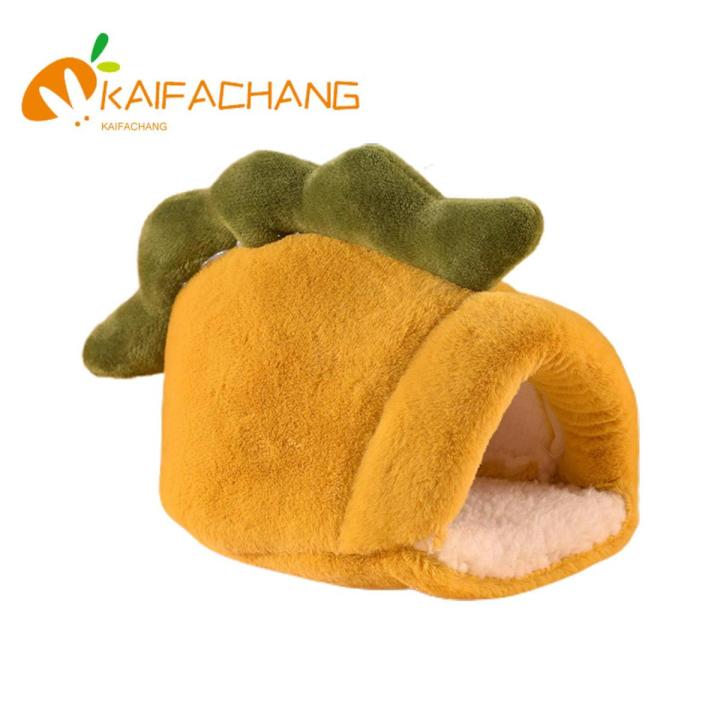 Small Pet Bed Comfortable Rabbit Shape Squirrel House