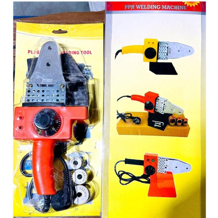 PPR Heater 20-32 PVC Pipe welding machine with heat controlar best quality product easy to use 100% copper