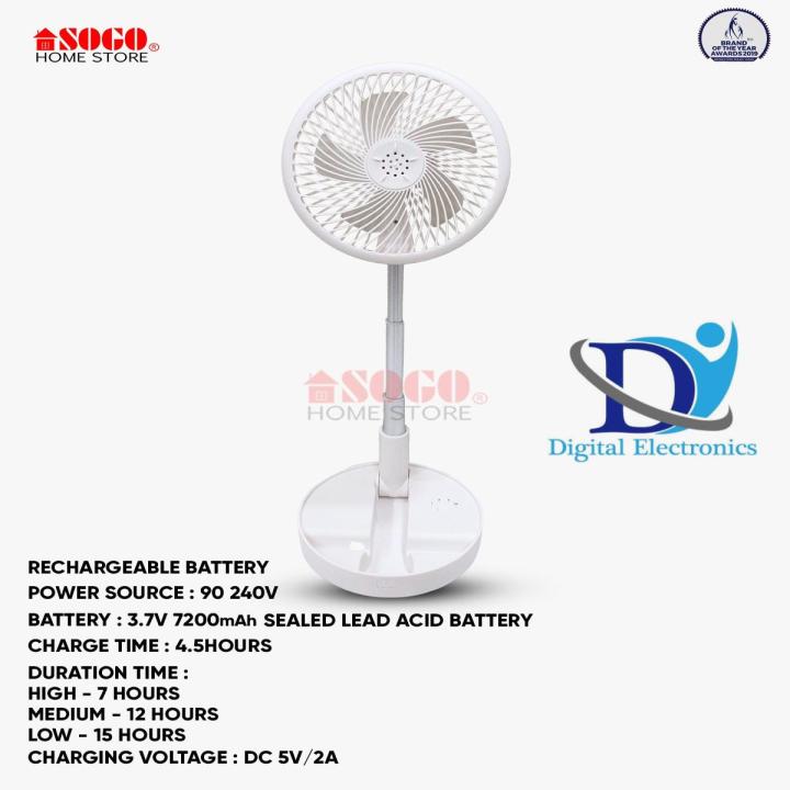 SOGO Rechargeable Desk/Table USB Portable Fan With Height Adjustment (JPN-523)