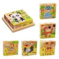 Wooden Six-sided Face 9 Pics  Animals Puzzle Kids 3D Cubic Building Children Early Educational Intelligence Toys Gift For Children. 