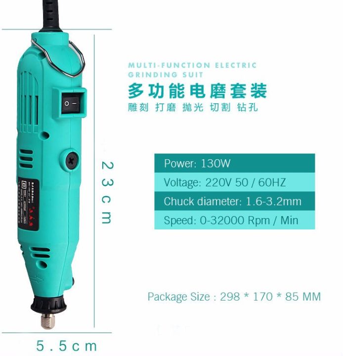 SUNMOON%20BRAND%20Mini%20Die%20Grinder%20Accessories%20With%20Carry%20Case%20(135W)%20%206%20Speed%20%E2%80%8B%E2%80%8BMini%20Electric%20DIY%20Hand%20Drill%20Machine%20With%20+%20Soft%20ShafT%20100%25%20COPPER%20-%20Image%206