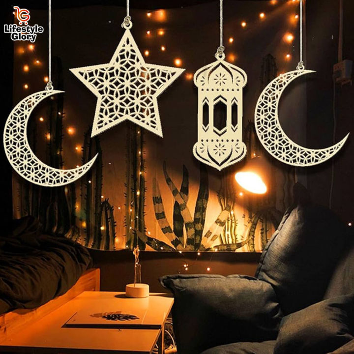 Lifestyle Glory Brand Eid Decoration Items I Eid Mubarak Decoration I Decorating Items I Decorating Items For Home I Home Decoration I Home Decoration Items I Home Decor I Eid Decor I Wall Decoration Items I Wall Decor