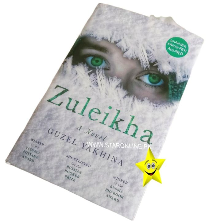 Zuleikha Novel by Guzel Yakhina