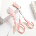 Macro Eyebrow trimmer Professional With guard net Beginner Lightweight Portable Guard net for Home use Professional use. 