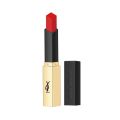 NANAKOR 1/2/4PCS Smooth Makeup Stick Elegant Female Students Affordable Velvet Lipsticks For Everyday Use Popular Makeup Trends Popular. 